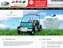 Tablet Screenshot of evthai.com